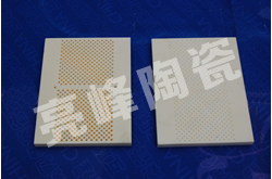 專利證書