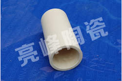 專利證書